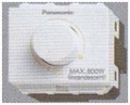 SAKLAR DIMMER WHITE